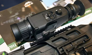Military Science Popularization丨how Do Expensive Thermal Imaging Sights Work?
